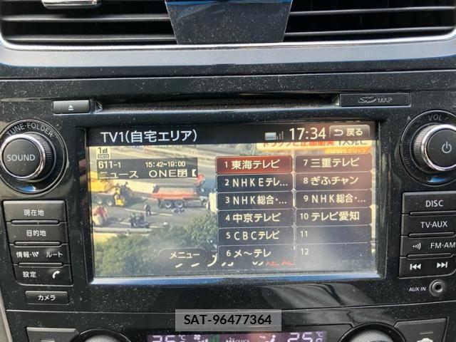 Nissan TEANA 2014-03 8661995-22