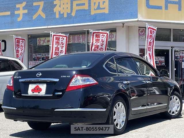 Nissan TEANA 2013-07 8686792-2