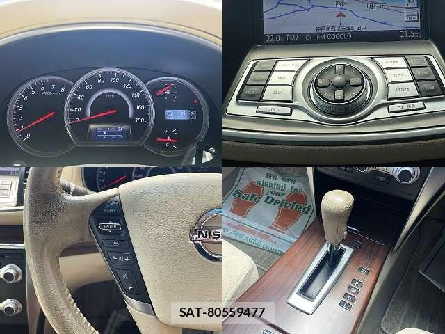 Nissan TEANA 2013-07 8686792-5