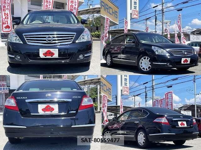 Nissan TEANA 2013-07 8686792-8