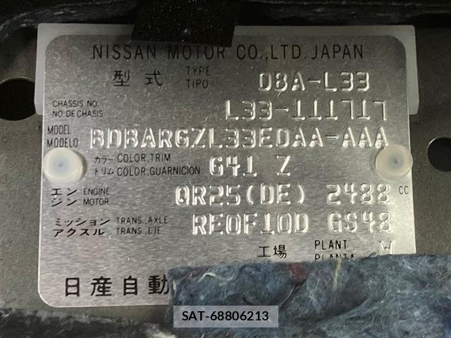 Nissan TEANA 2017-08 8746351-11