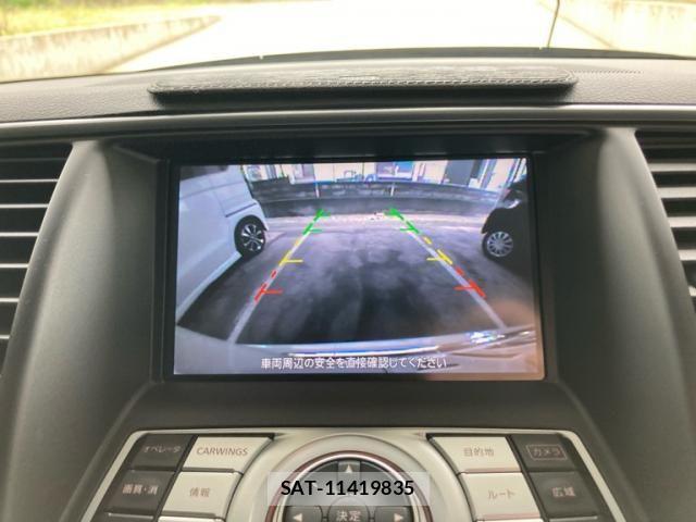 Nissan TEANA 2012-07 8782353-26
