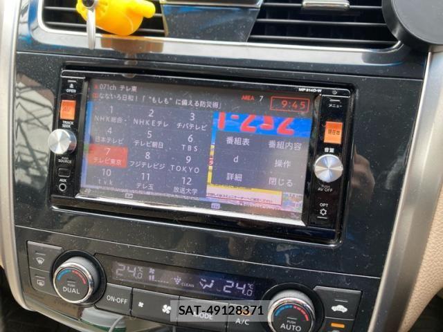 Nissan TEANA 2014-08 8797740-9
