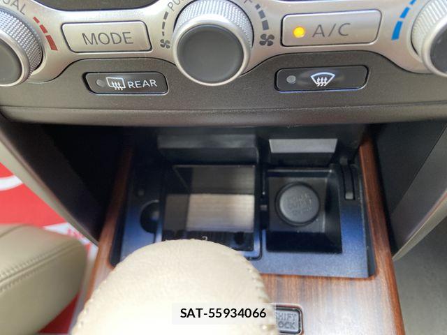 Nissan TEANA 2011-02 8832066-24
