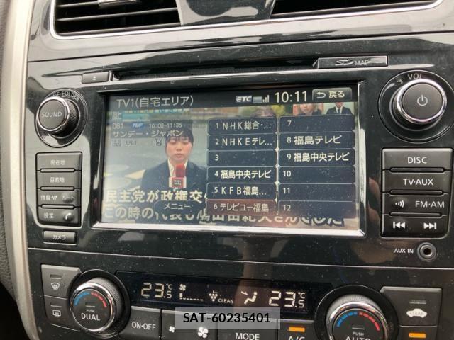 Nissan TEANA 2018-03 8832065-22