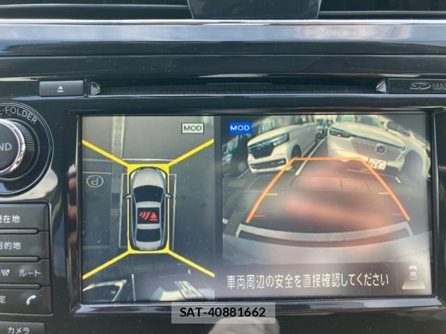 Nissan TEANA 2017-03 8832067-21