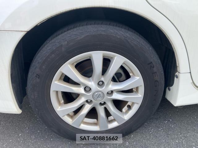 Nissan TEANA 2017-03 8832067-8
