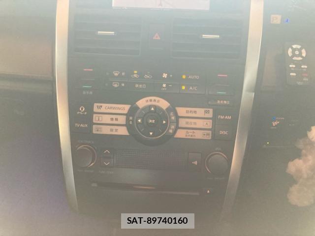 Nissan TEANA 2007-02 8832068-16