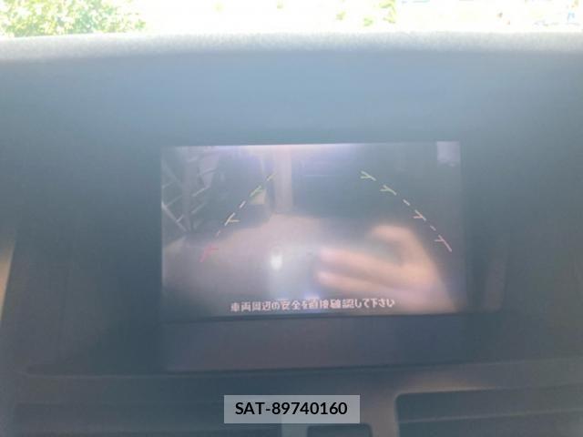 Nissan TEANA 2007-02 8832068-20