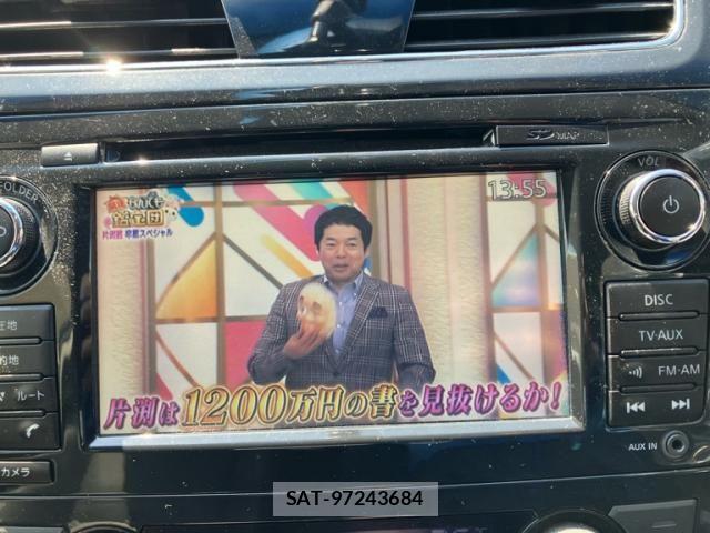 Nissan TEANA 2014-03 8832075-25