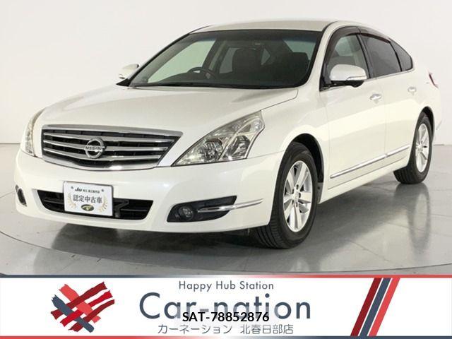 Nissan TEANA 2013-08 8832064-0