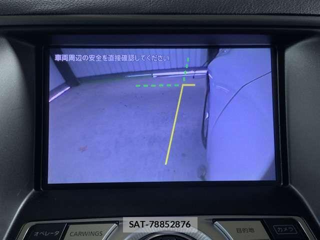 Nissan TEANA 2013-08 8832064-3