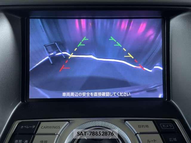 Nissan TEANA 2013-08 8832064-4