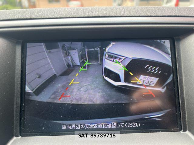 Nissan TEANA 2012-08 8884484-18