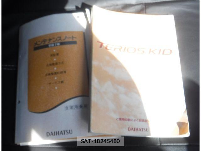 Daihatsu TERIOS KID 1999-01 1276593-29