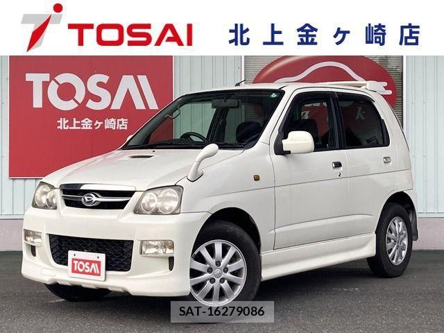 sat car