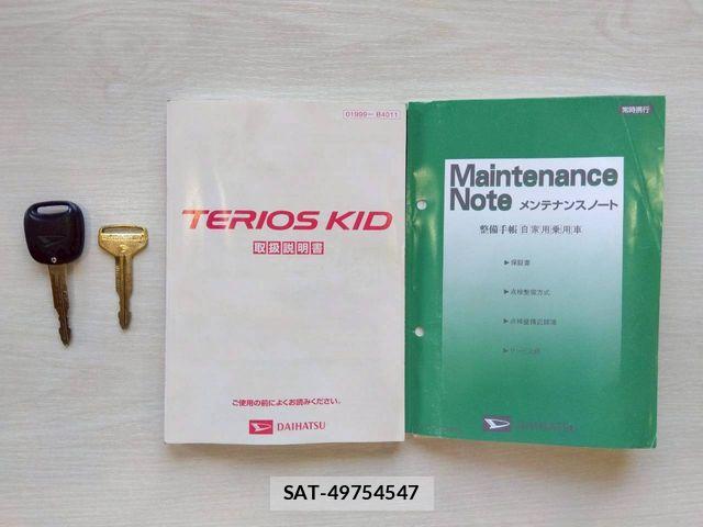 Daihatsu TERIOS KID 2007-04 6615250-29