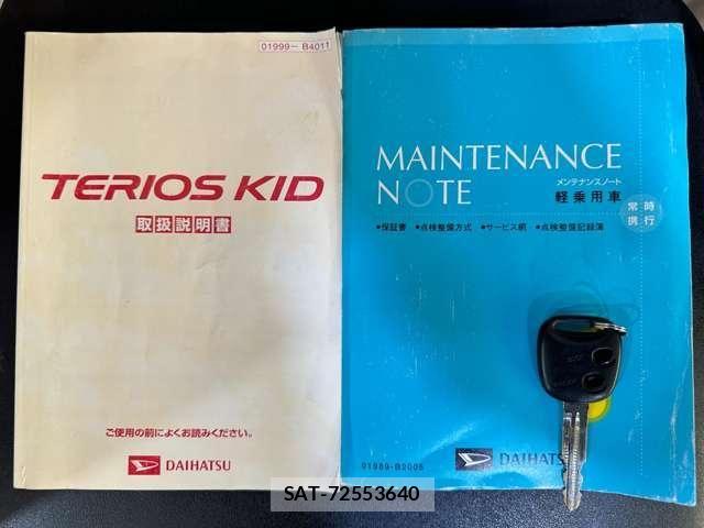 Daihatsu TERIOS KID 2007-11 6914506-29