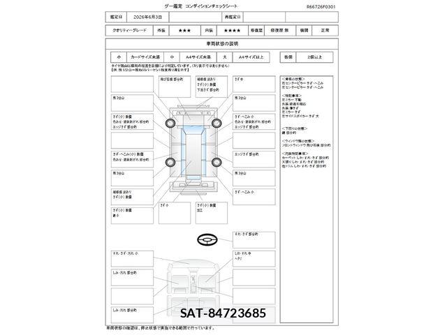 Daihatsu TERIOS KID 2009-04 7330655-1