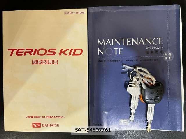 Daihatsu TERIOS KID 2009-07 8629368-29