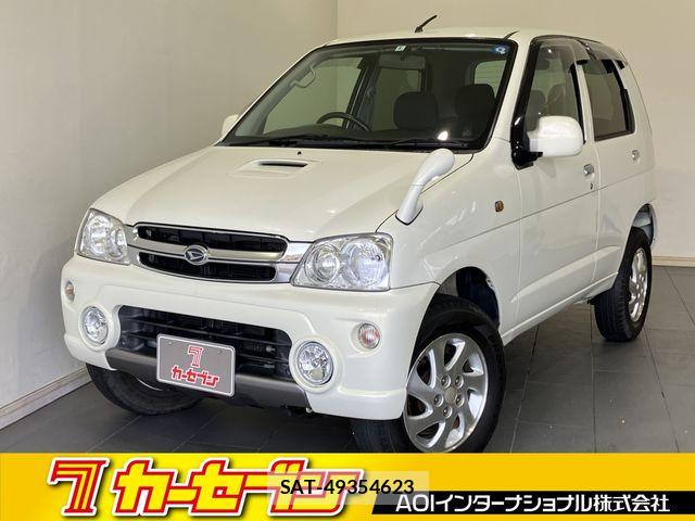sat car