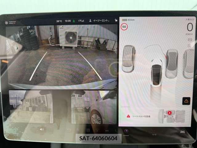 Tesla MODEL 3 2022-12 1165893-4