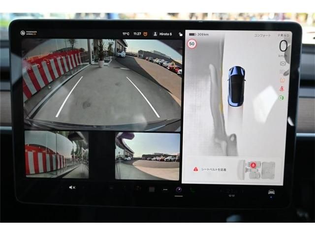 Tesla MODEL 3 2022-11 3686011-11
