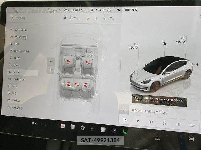 Tesla MODEL 3 2022-11 4424557-8