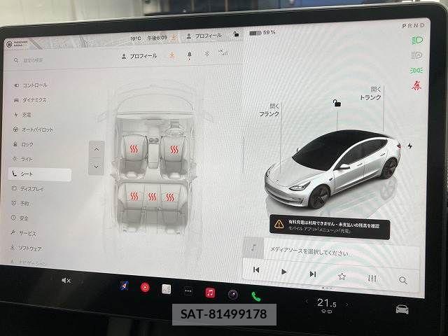 Tesla MODEL 3 2022-02 6547113-10