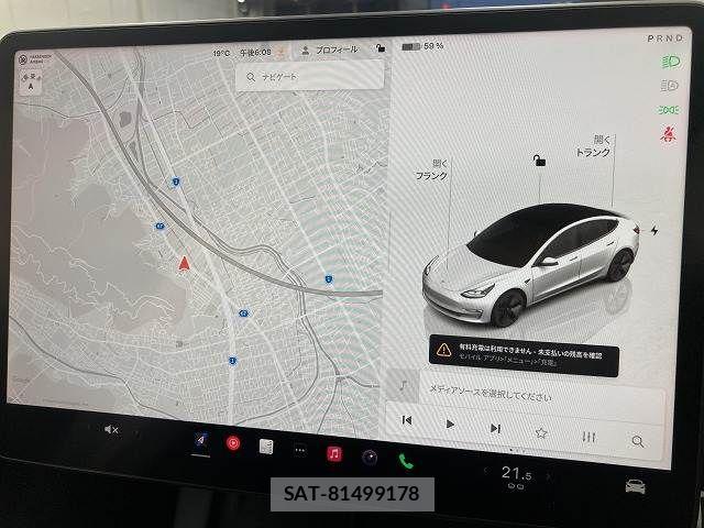 Tesla MODEL 3 2022-02 6547113-3