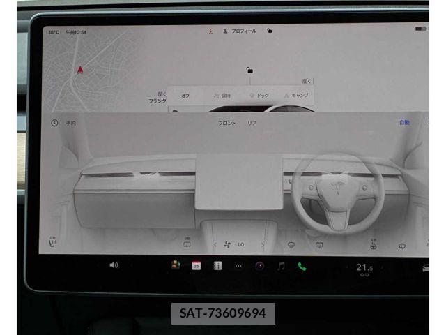 Tesla MODEL 3 2022-06 6615252-12