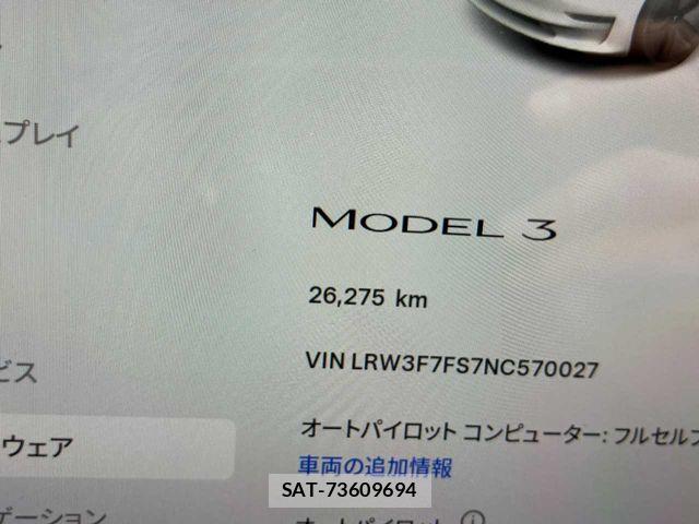 Tesla MODEL 3 2022-06 6615252-3