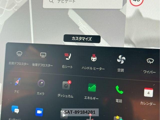 Tesla MODEL 3 2022-03 6914521-26