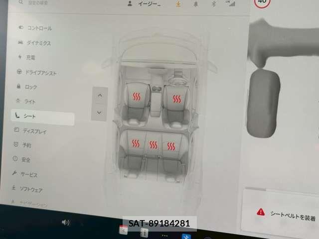 Tesla MODEL 3 2022-03 6914521-5
