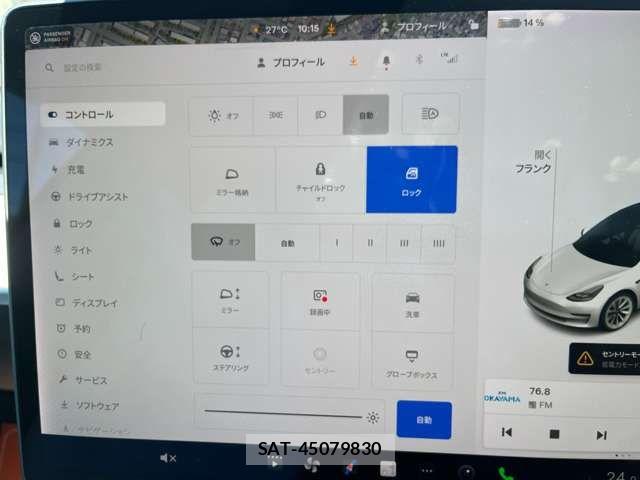 Tesla MODEL 3 2021-08 7216456-10