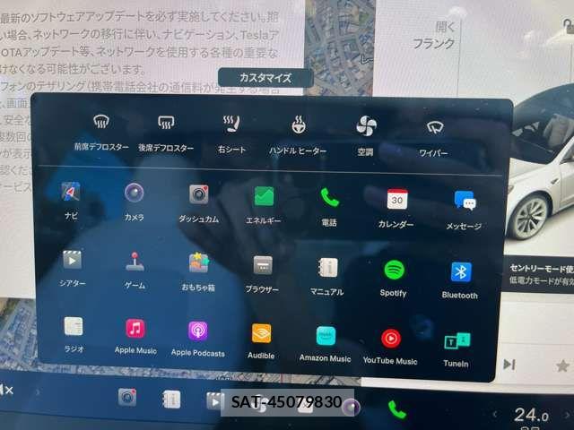 Tesla MODEL 3 2021-08 7216456-3