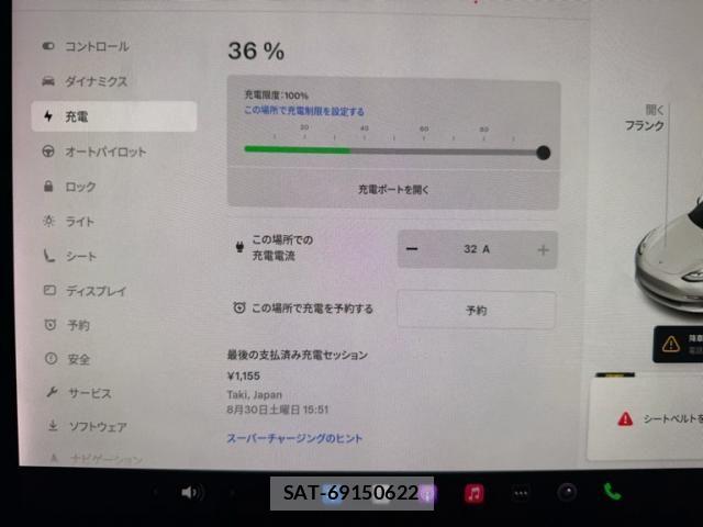 Tesla MODEL 3 2021-12 7252588-17