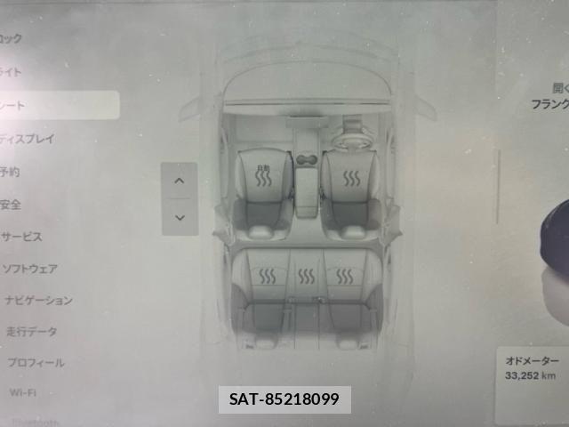 Tesla MODEL 3 2022-06 7330654-15