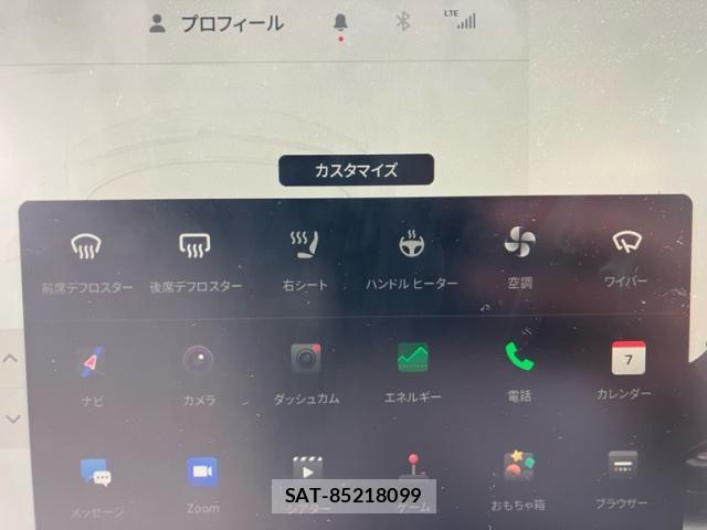 Tesla MODEL 3 2022-06 7330654-16