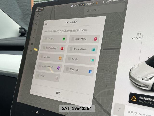 Tesla MODEL 3 2021-01 7360172-20