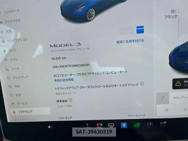 Tesla MODEL 3 2021-08 7360165-5