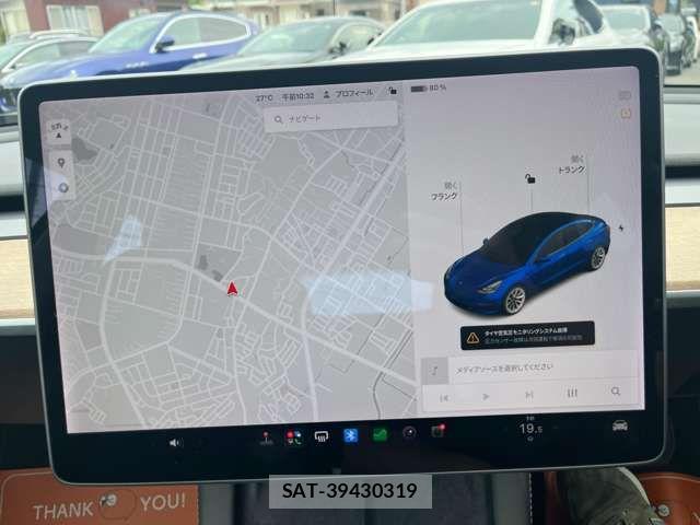 Tesla MODEL 3 2021-08 7360165-2