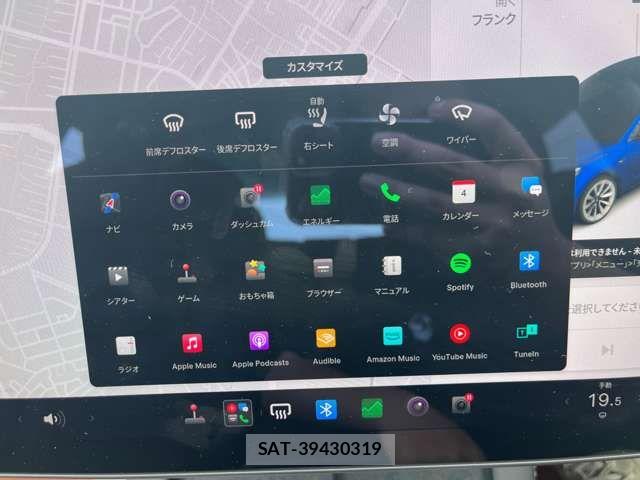 Tesla MODEL 3 2021-08 7360165-3