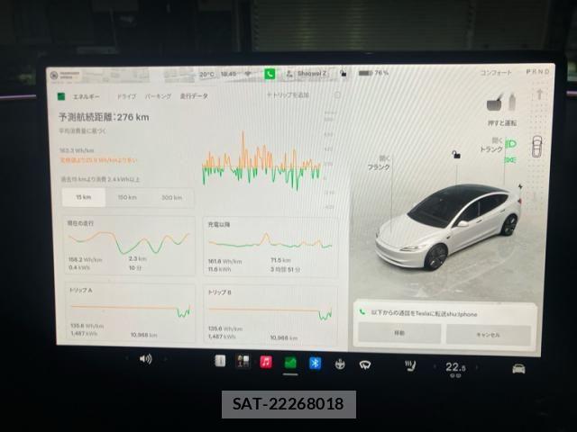 Tesla MODEL 3 2024-05 7360160-14