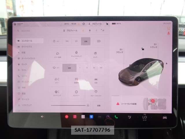Tesla MODEL 3 2021-10 7394524-19