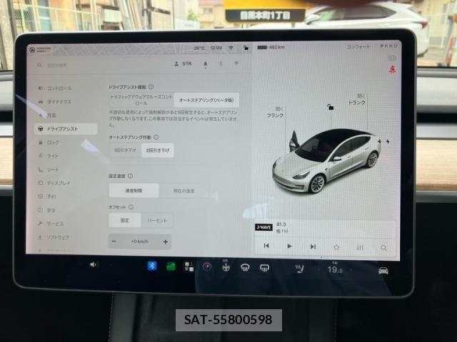 Tesla MODEL 3 2021-06 7458417-16