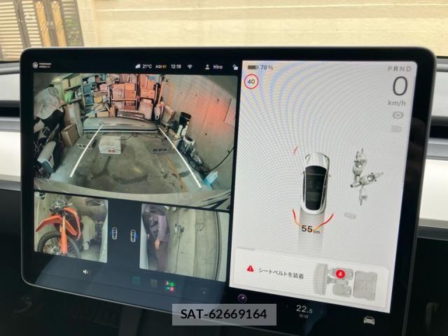 Tesla MODEL 3 2021-09 7562988-20