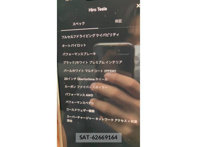 Tesla MODEL 3 2021-09 7562988-22