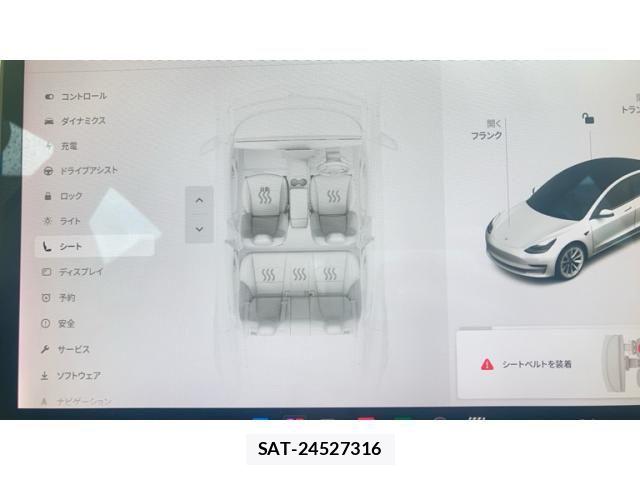 Tesla MODEL 3 2020-12 7620815-16