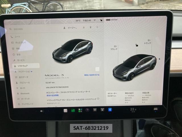 Tesla MODEL 3 2021-07 7729844-13